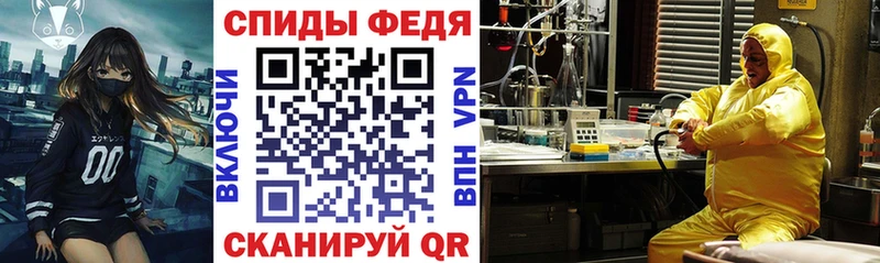 Amphetamine VHQ  Купить  Циолковский 