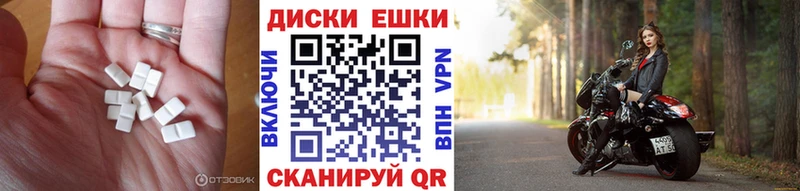 Купить закладки  Циолковский  ЭКСТАЗИ louis Vuitton 