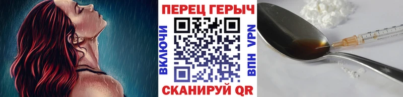 Купить где  Циолковский  Героин Афган 