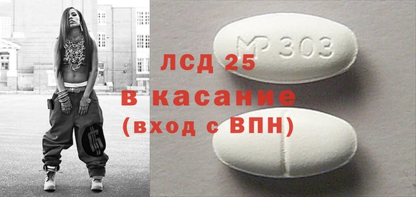 бошки Балахна