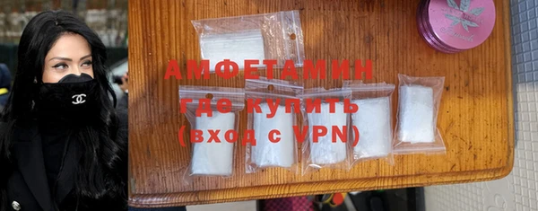 бошки Балахна