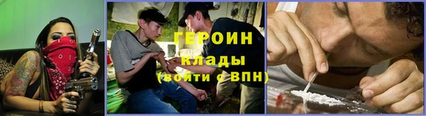 таблы Арсеньев
