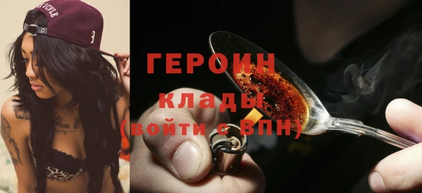 гашишное масло Армянск