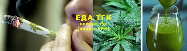 кокаин премиум Баксан