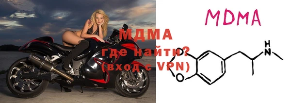 кокаин премиум Баксан
