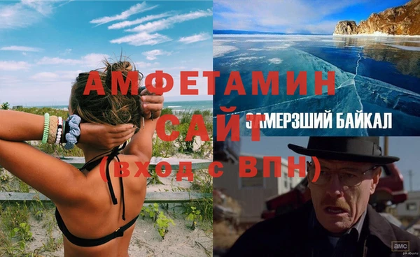 марки lsd Аркадак