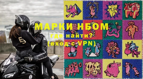 таблы Арсеньев