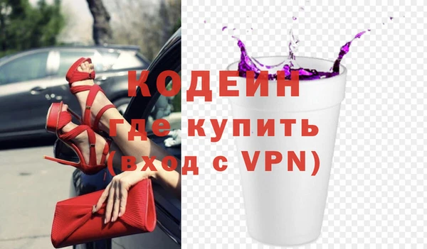 бошки Балахна