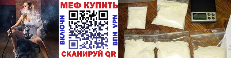 Купить закладки  Циолковский  МЕФ VHQ 